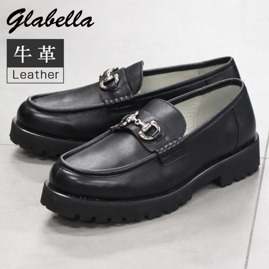 glabella（グラベラ） ビットローファー メンズ 革靴 本革 ドレス