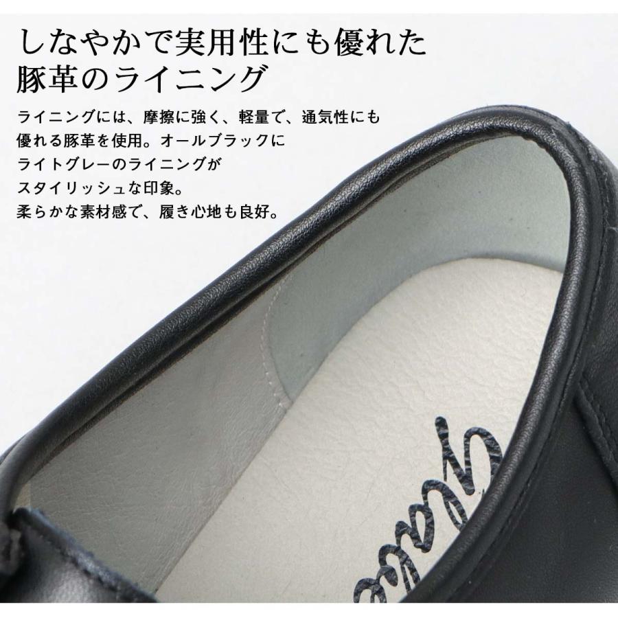 glabella（グラベラ） チロリアンシューズ 本革 メンズ モカシン