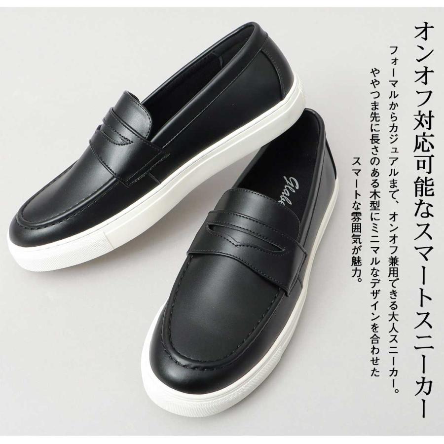 glabella（グラベラ） 在庫限り40%OFFクーポン ローファー メンズ 