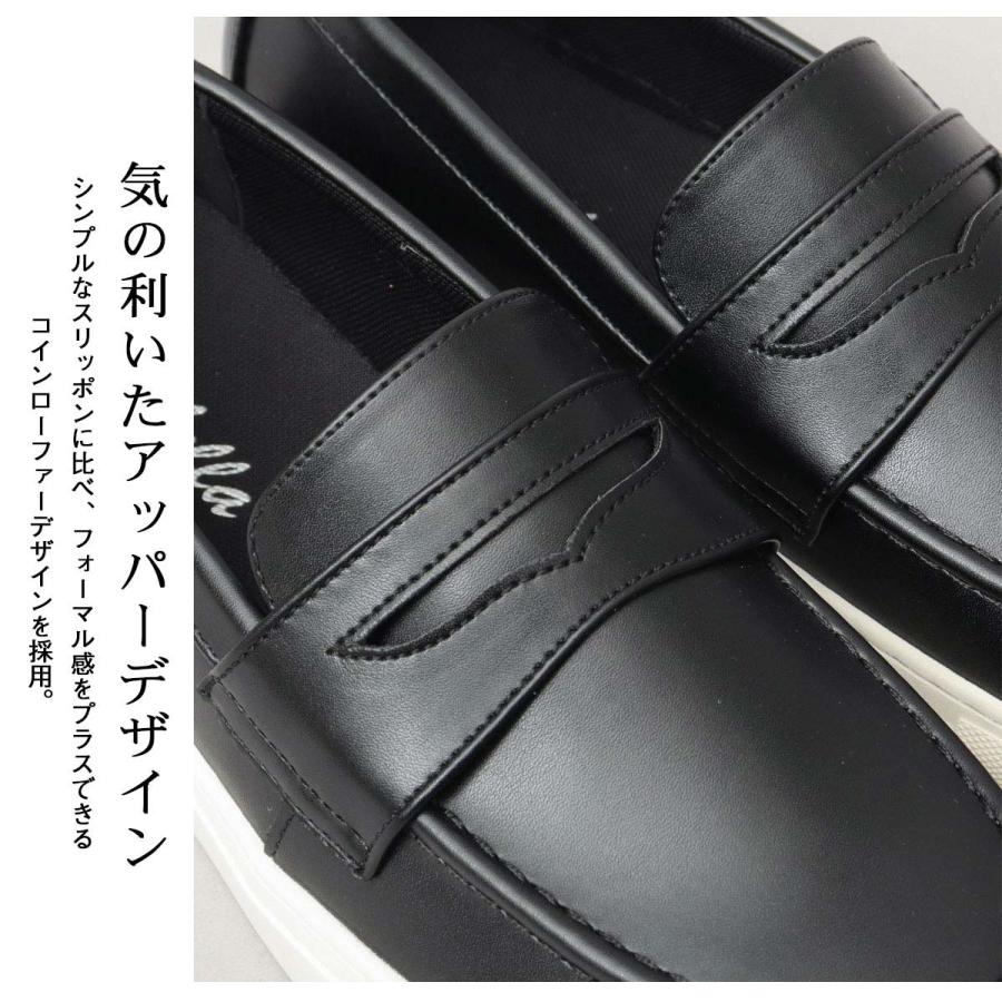 glabella グラベラ 在庫限り40 OFFクーポン ローファー メンズ スリッポン スニーカー 合皮 黒 ブラック シンプル カジュアル A M S - 通販 - Yahoo ショッピング