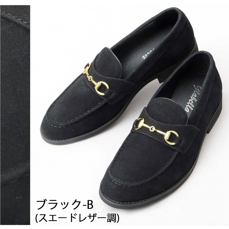 glabella（グラベラ） 在庫限り35%OFFクーポン ビットローファー