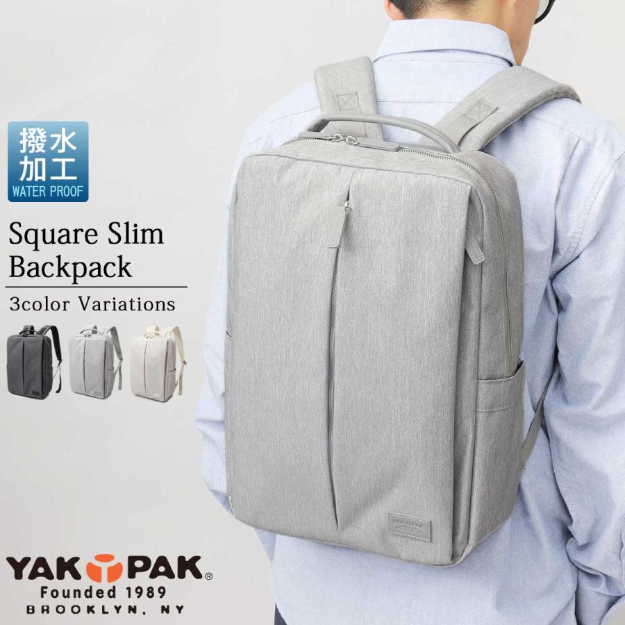 YAKPAK（ヤックパック） 在庫限り30%OFFクーポン リュック メンズ