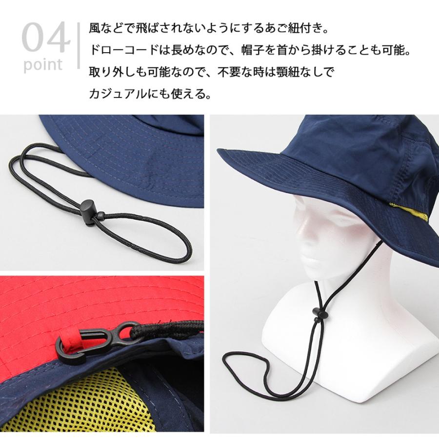 A.M.S. サファリハット アドベンチャーハット バケットハット メンズ