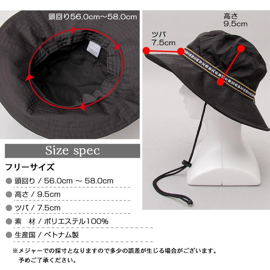 サファリハット アドベンチャーハット バケットハット メンズ