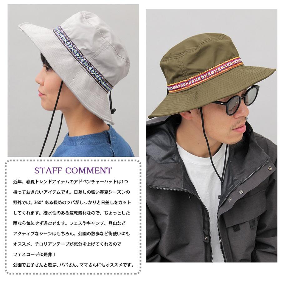 サファリハット アドベンチャーハット バケットハット メンズ レディース アウトドア 撥水 uvカット 水陸両用 山登り チロリアン 帽子 ...