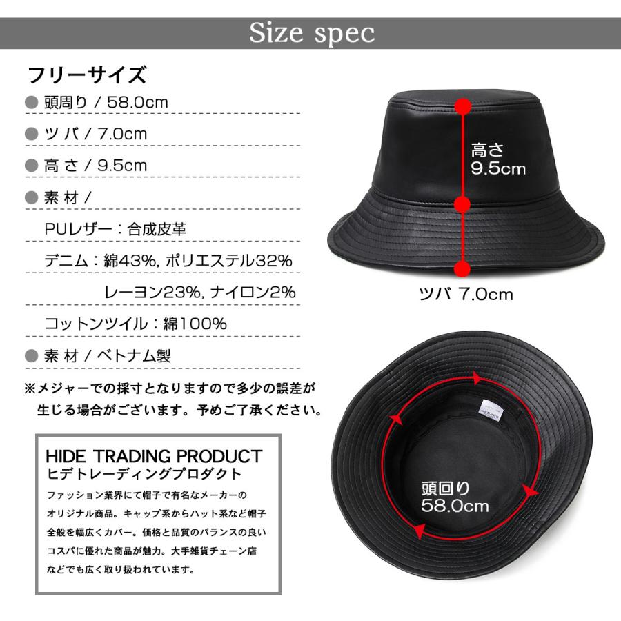 A.M.S. バケットハット メンズ レディース バケハ サファリハット