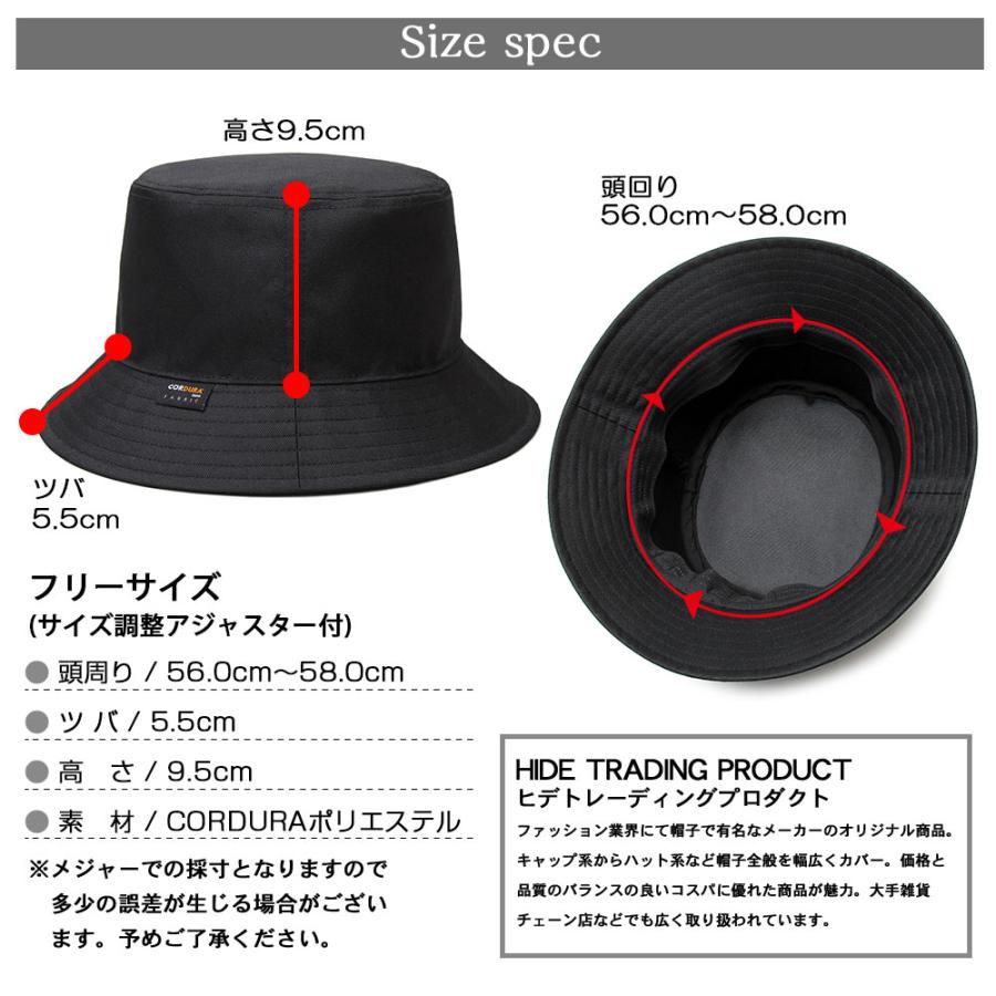 A.M.S. バケットハット メンズ 帽子 ハット コーデュラ 無地 黒