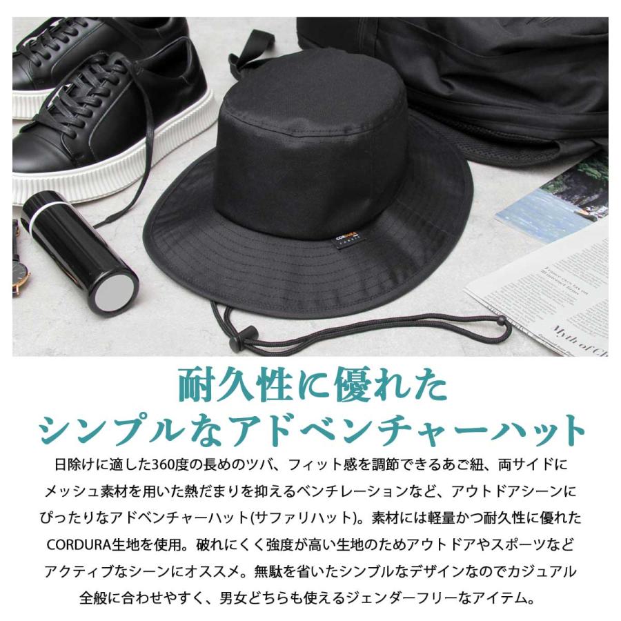 A.M.S. サファリハット アドベンチャーハット バケットハット メンズ