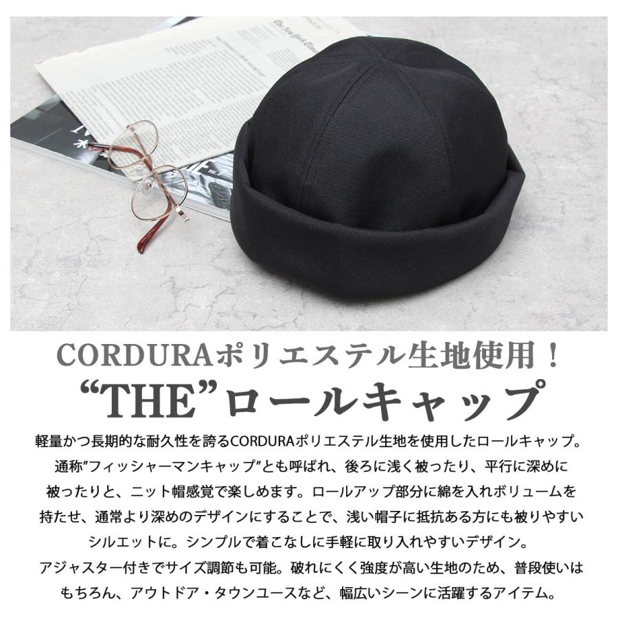 A.M.S. ロールキャップ 帽子 キャップ フィッシャーマンキャップ 黒