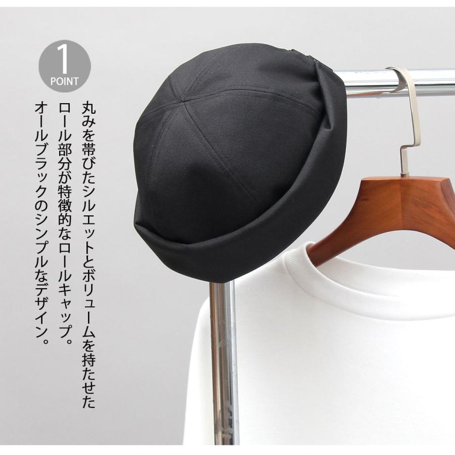 A.M.S. ロールキャップ 帽子 キャップ フィッシャーマンキャップ 黒