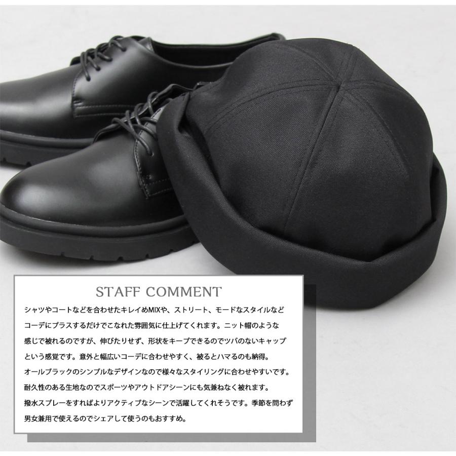 A.M.S. ロールキャップ 帽子 キャップ フィッシャーマンキャップ 黒