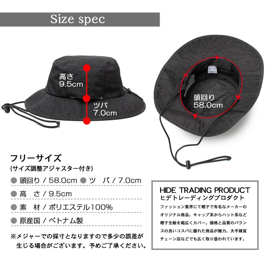 A.M.S. サファリハット アドベンチャーハット メンズ レディース