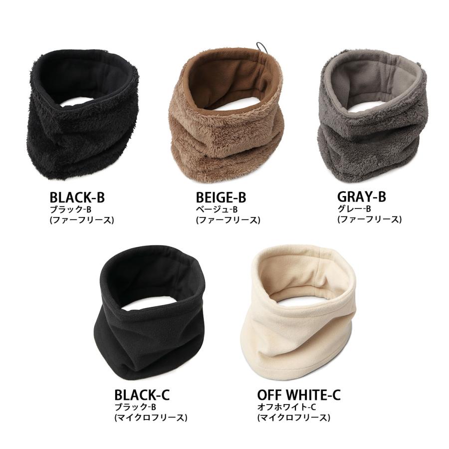 A.M.S. ネックウォーマー ファーネックウォーマー ムートンネック
