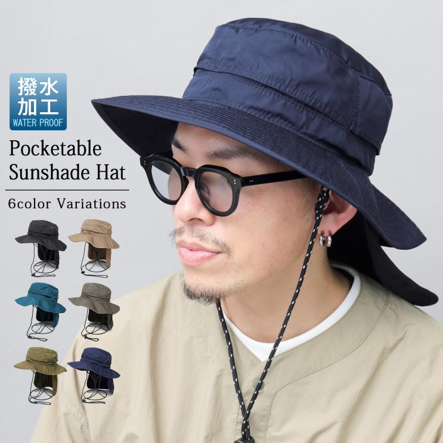 90s USA製 Ultimate hat サンシェードハット サファリハット 90s USA製 Ultimate hat サンシェードハット サファリハット