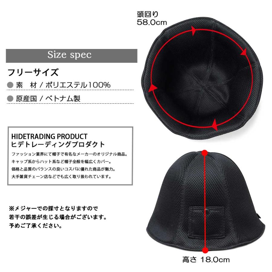 在庫限り45%OFFクーポン サウナハット サウナキャップ サウナー サ活