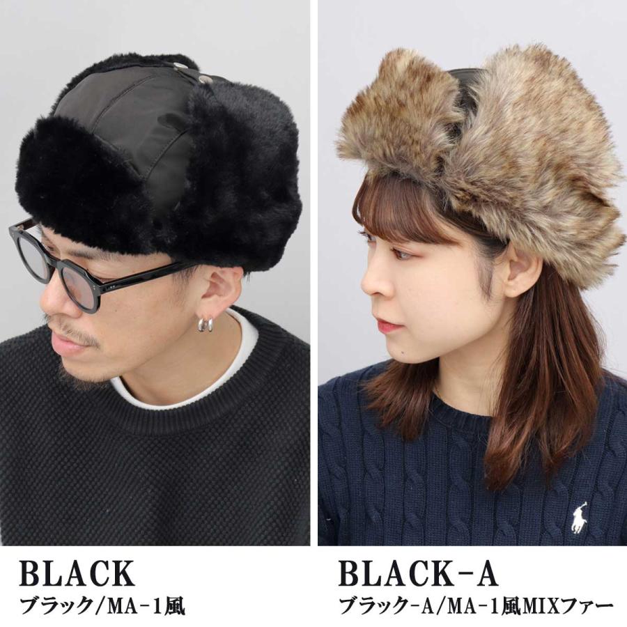 アビエイターハット フライトキャップ ハット 帽子 3素材 2WAY ファー