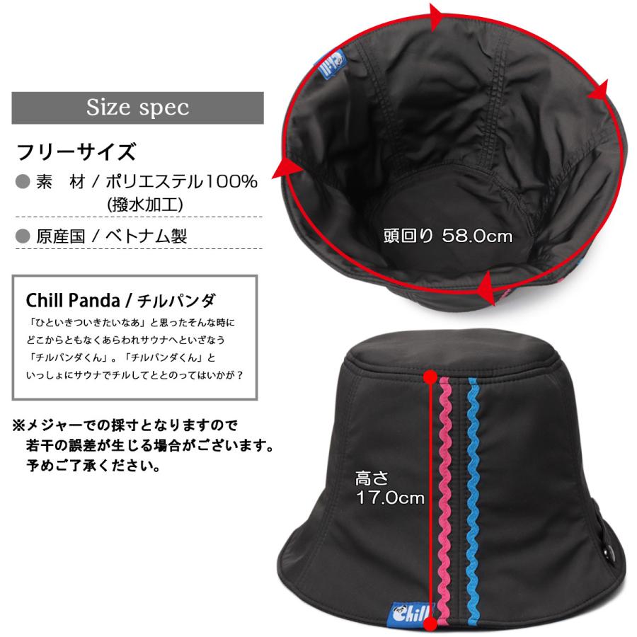 在庫限り40%OFFクーポン サウナハット レディース メンズ サウナ帽子