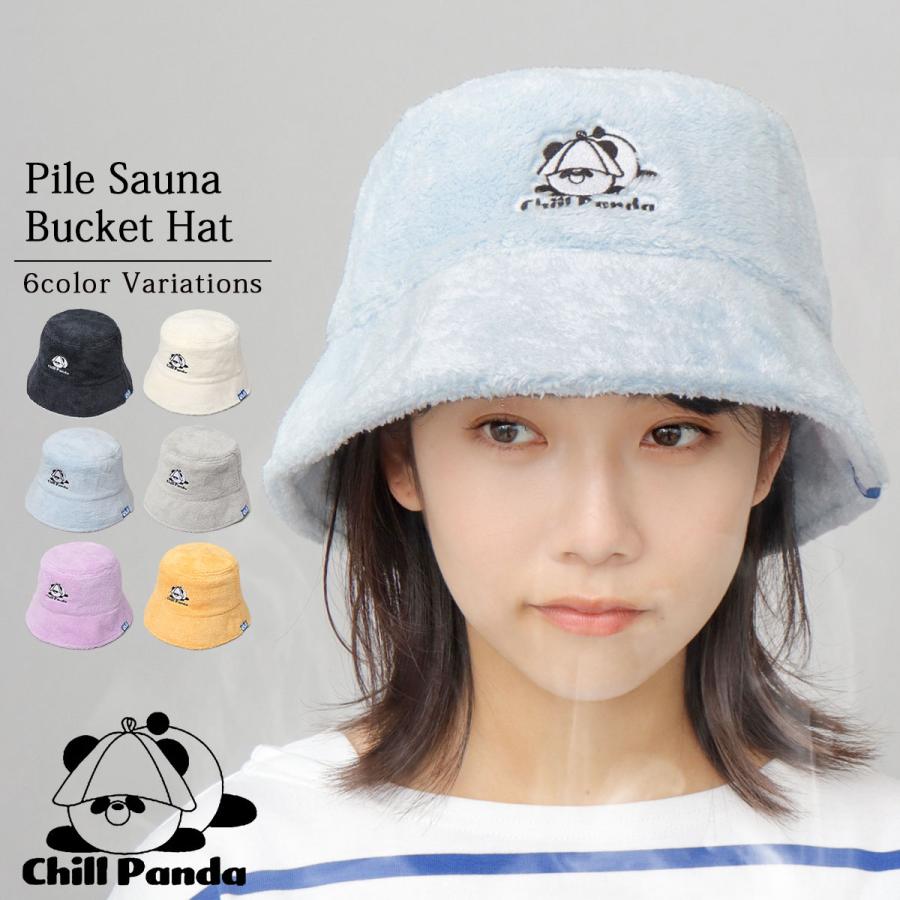 サウナハット レディース メンズ サウナ サウナ帽子 大きめ バケット