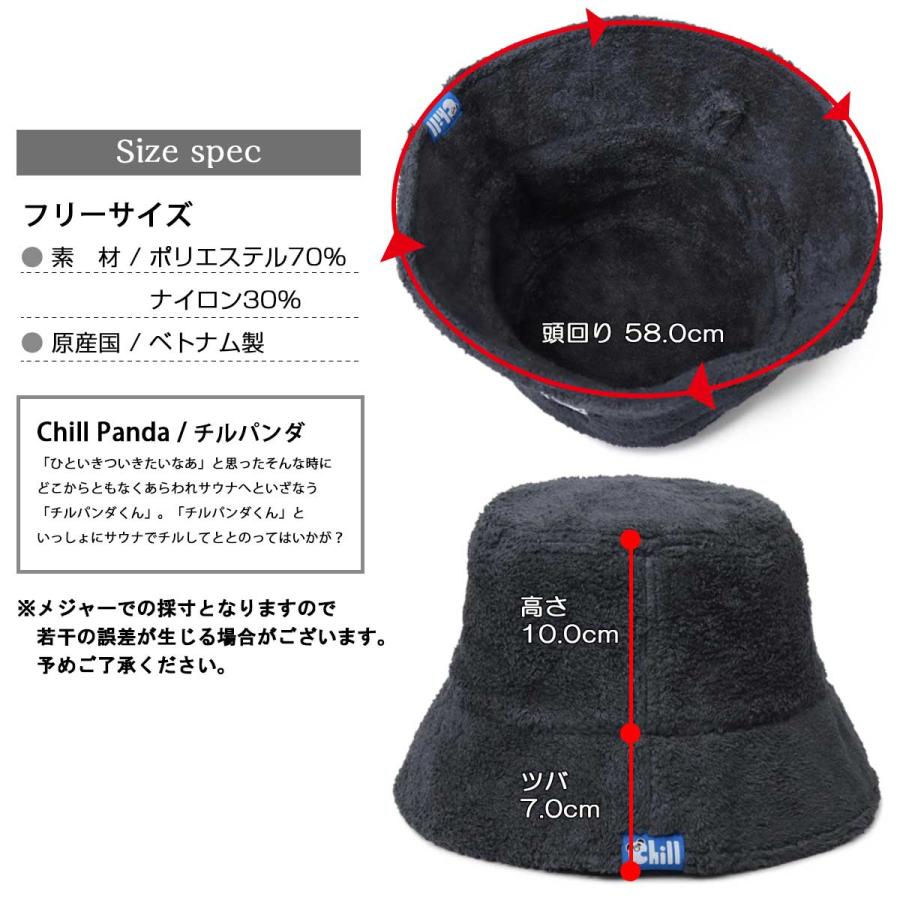 在庫限り35%OFFクーポン サウナハット レディース メンズ サウナ帽子