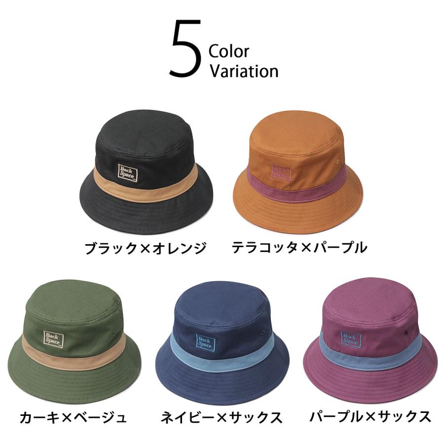 A.M.S. 在庫限り30%OFFクーポン バケットハット メンズ レディース