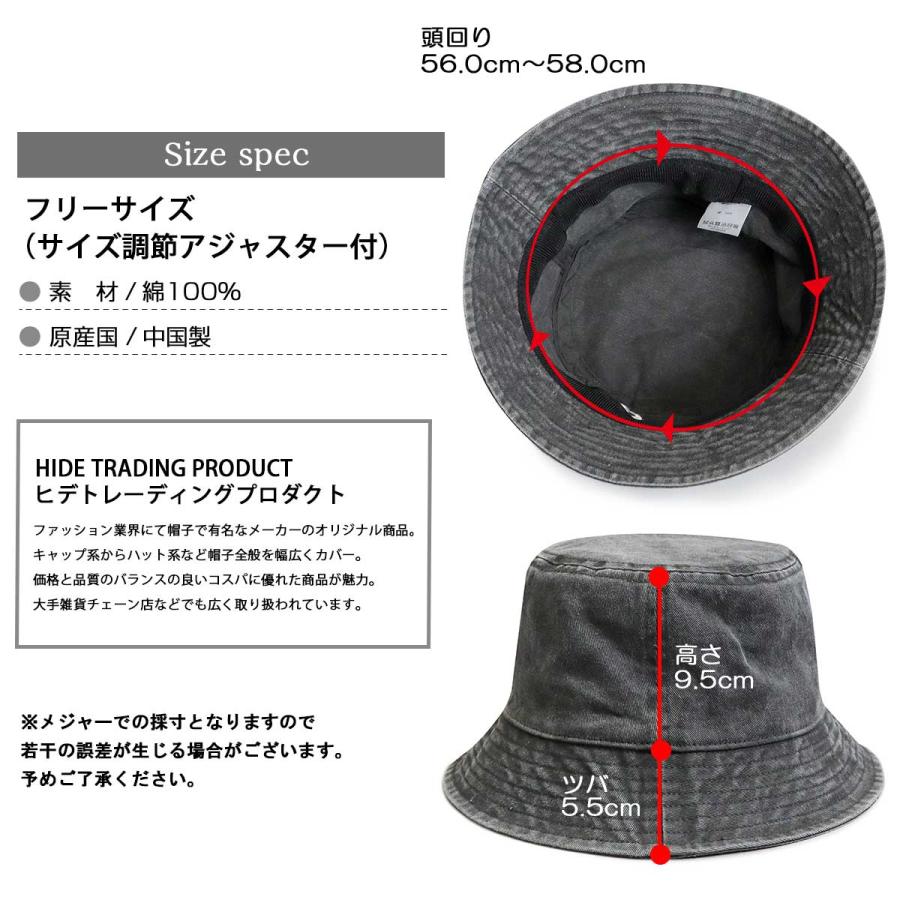 A.M.S. バケットハット メンズ レディース ハット バケハ 帽子 ぼうし