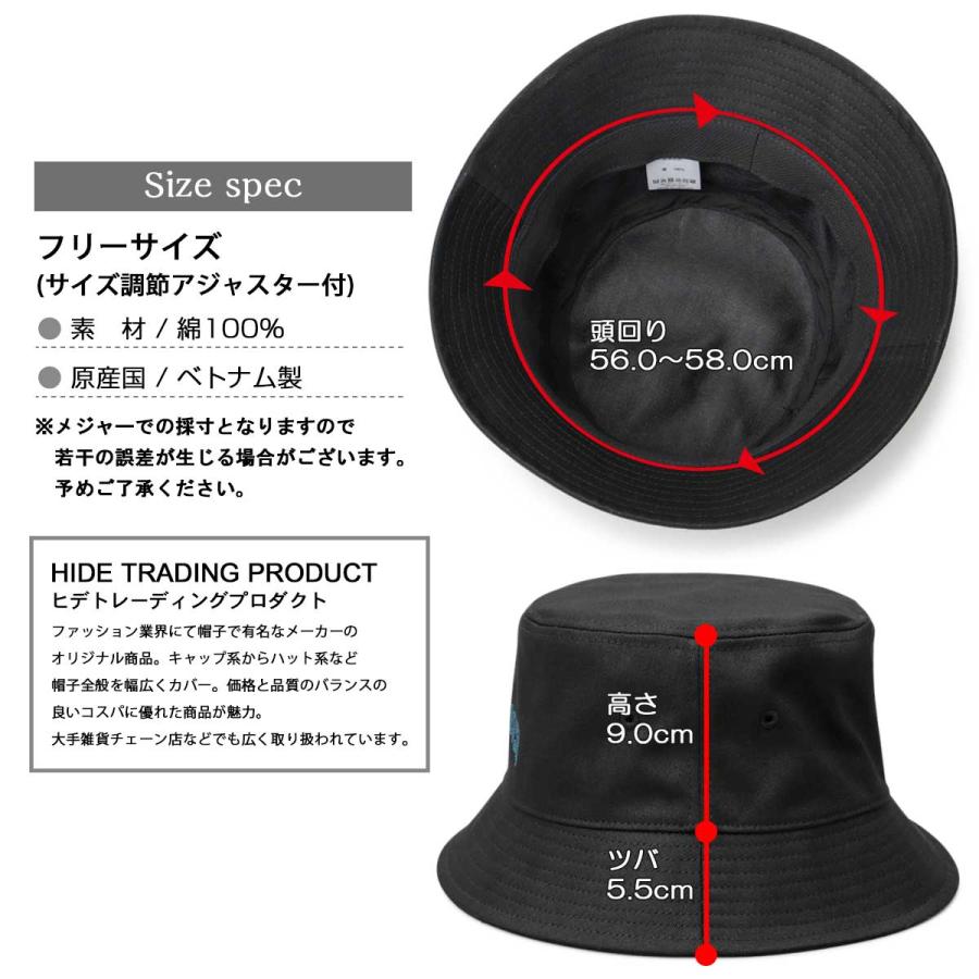 PGG PERTEX ゴルフ バケットハットメンズ バケットハット(【男性】その他帽子)|Callaway Golf