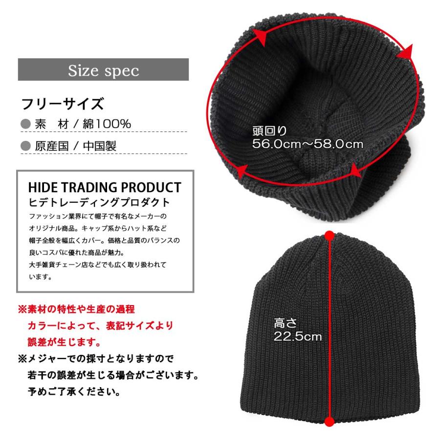 A.M.S. ニット帽 メンズ レディース ビーニー ニットキャップ 帽子