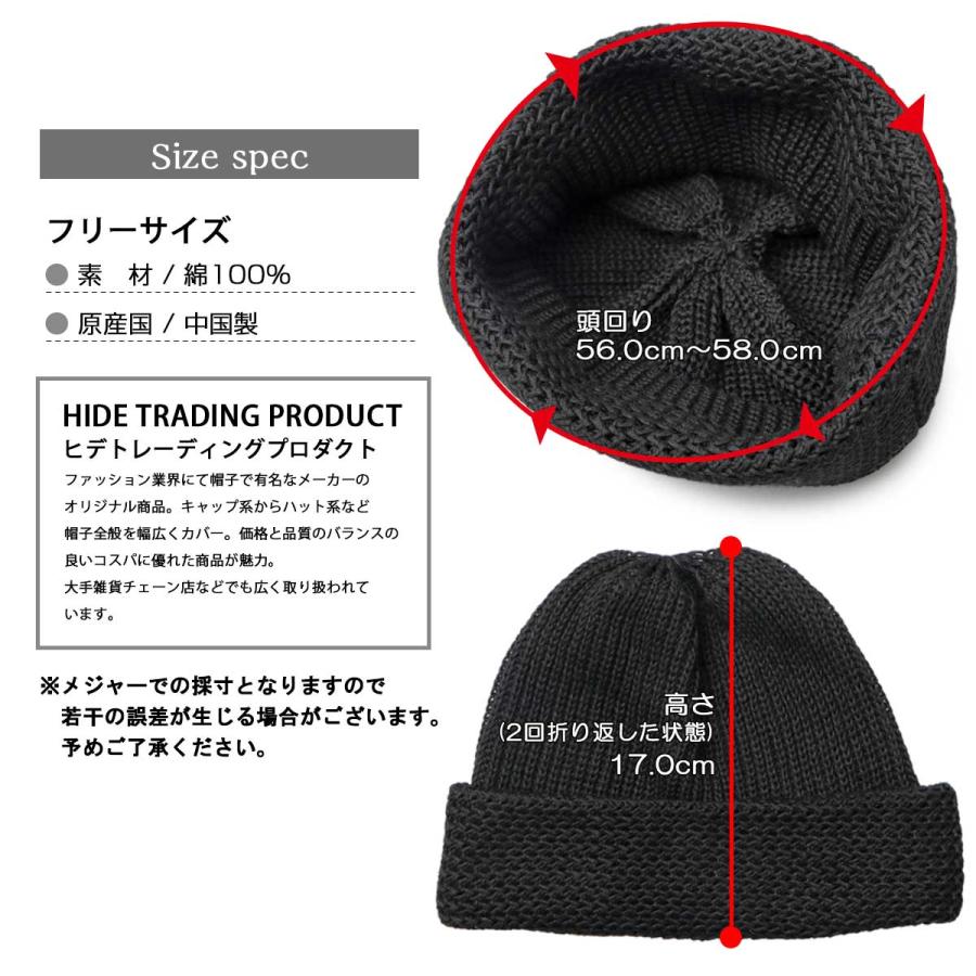 A.M.S. ニット帽 メンズ レディース ニットワッチ ニット