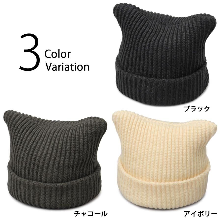 A.M.S. ニット帽 ニット 帽子 ニットキャップ ネコ耳 猫耳ニット A.M.S. ニット帽 ニット 帽子 ニットキャップ ネコ耳 猫耳ニット