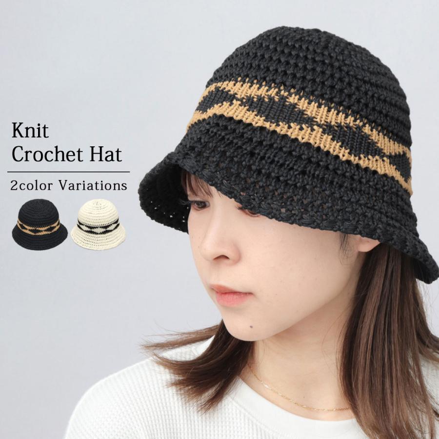 はなさん用 CHANEL ニット帽 パール クロシェハット はなさん用 CHANEL ニット帽 パール クロシェハット CHANEL