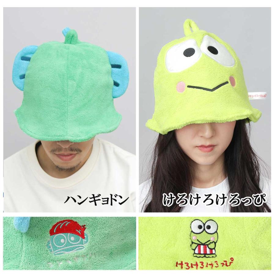 sanrio（サンリオ） サウナハット ハット サウナ サウナグッズ サウナ