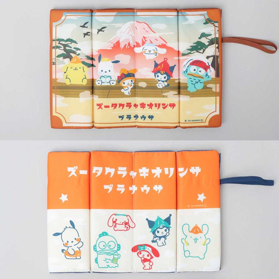 sanrio（サンリオ） サウナ マット 折りたたみ サウナシート サウナ