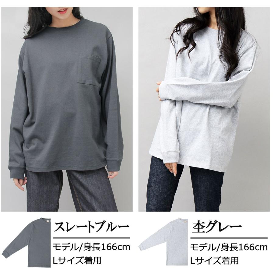 Goodwear（グッドウェア） 【2026年新色追加】Goodwear ロンT メンズ