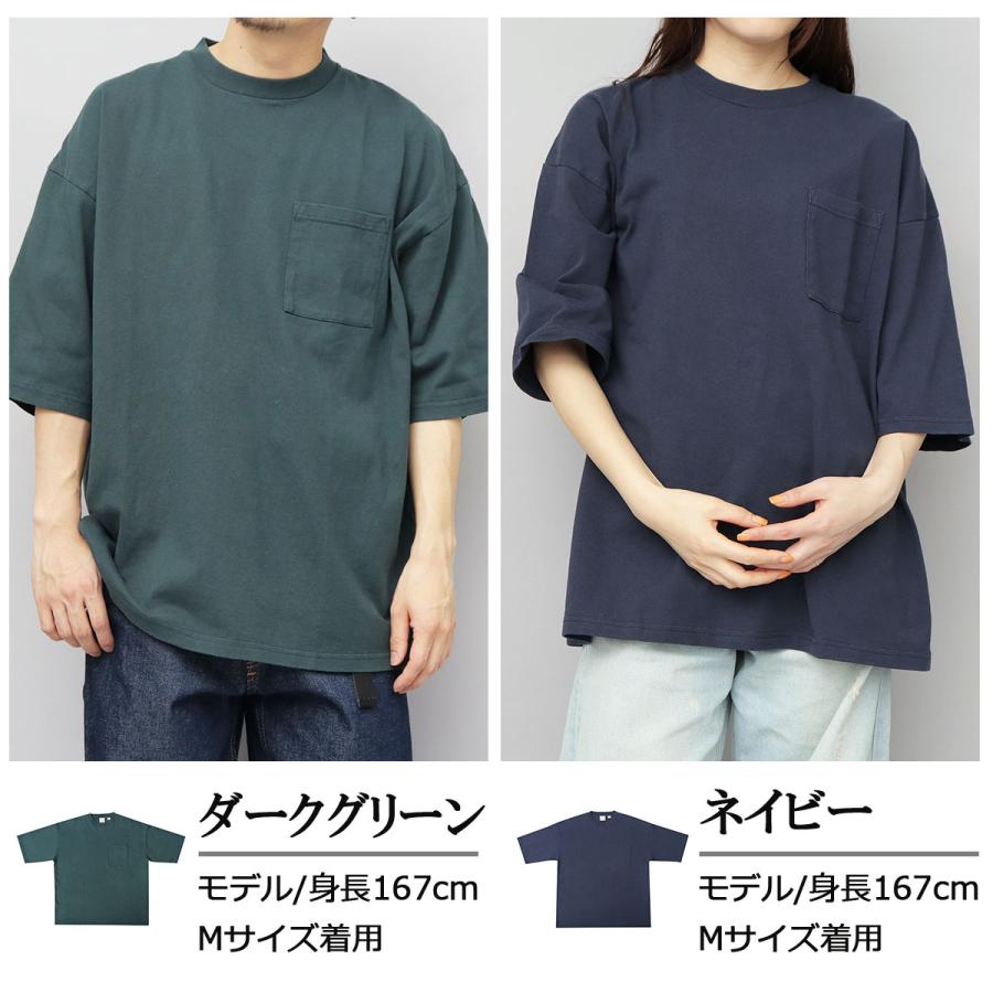 Goodwear（グッドウェア） Tシャツ 半袖 スーパービッグシルエット