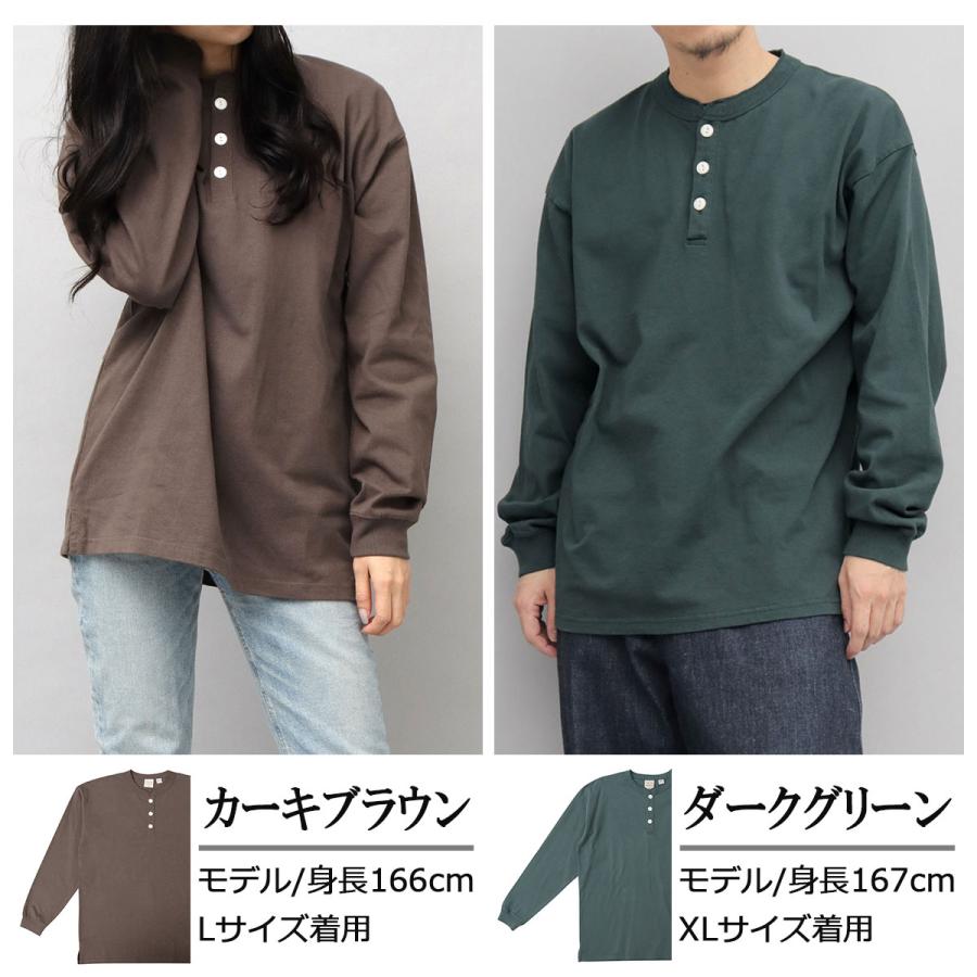 R by 45rpm☆コットンスウェット♪生なり♪ヘンリーネック♪サイズ２♪ HEALTHKNIT（ヘルスニット） クラシックスウェット ヘンリー