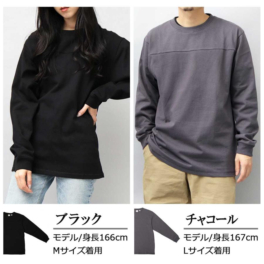 メンズ長袖TシャツMサイズ 10001794.jpg