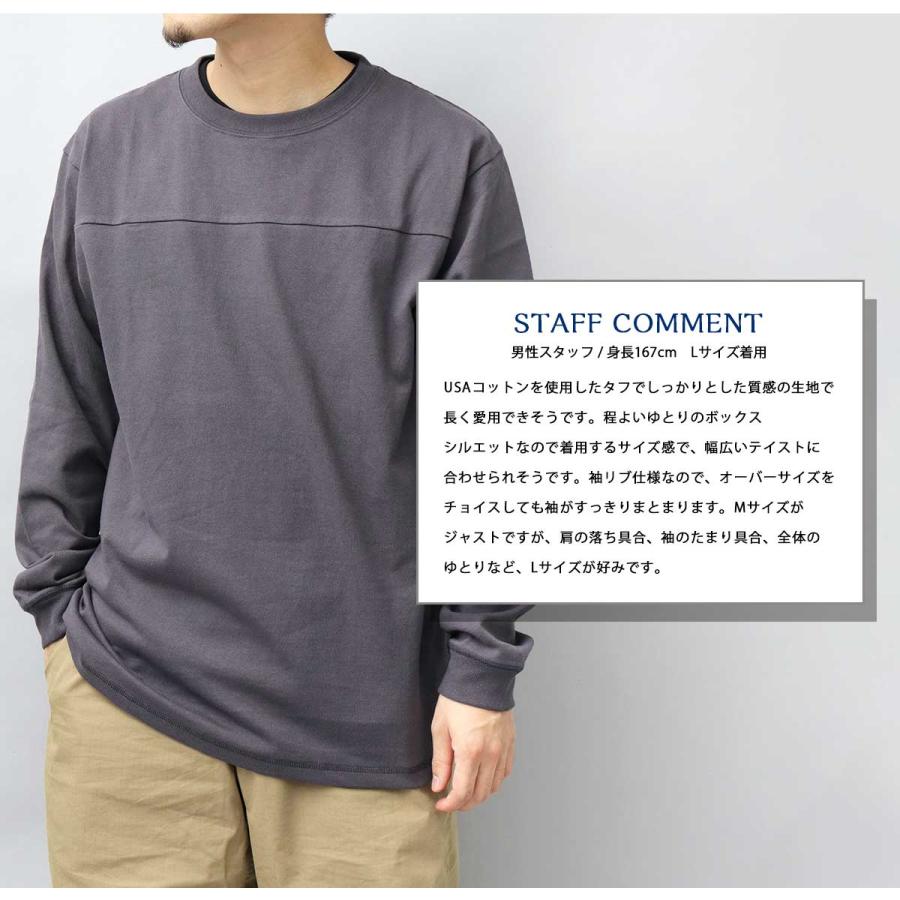 deveaux スエードTシャツ　サイズ:2 trs-oe1116-2-r_2.jpg