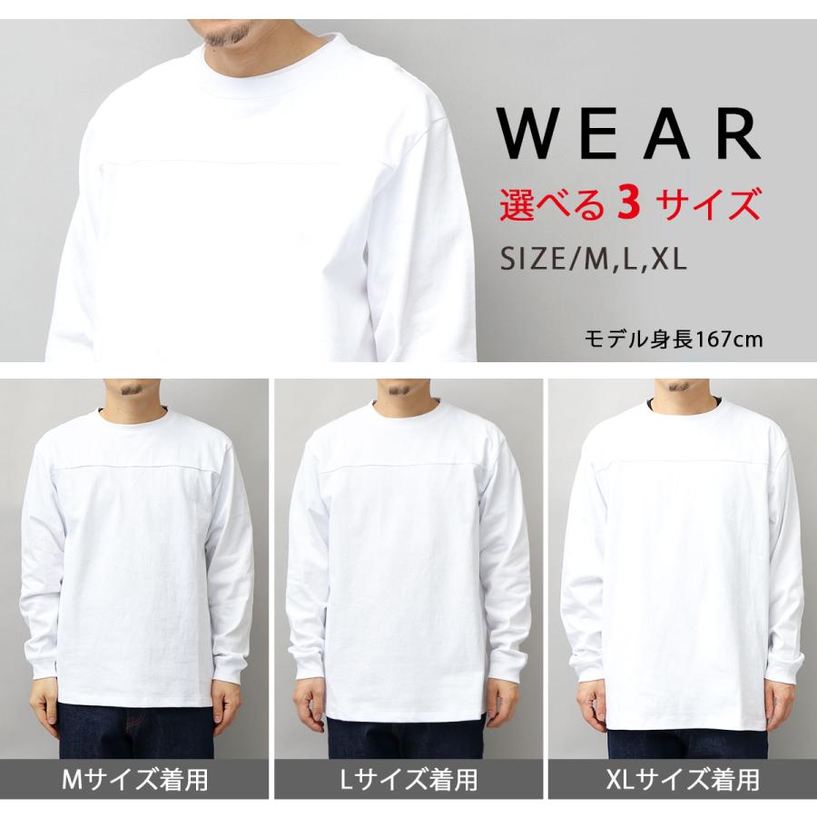 Goodwear（グッドウェア） Goodwear Tシャツ 長袖 メンズ 厚手 無地