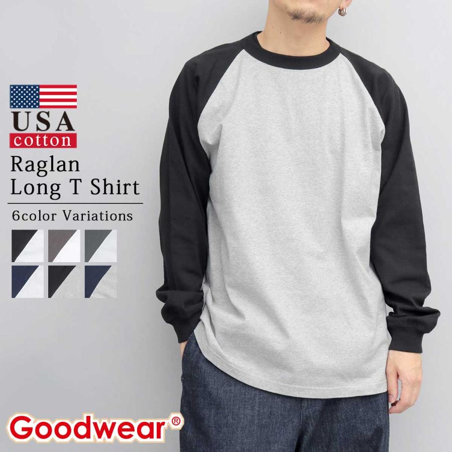 Goodwear（グッドウェア） ロングスリーブ ラグラン Tシャツ 長袖T