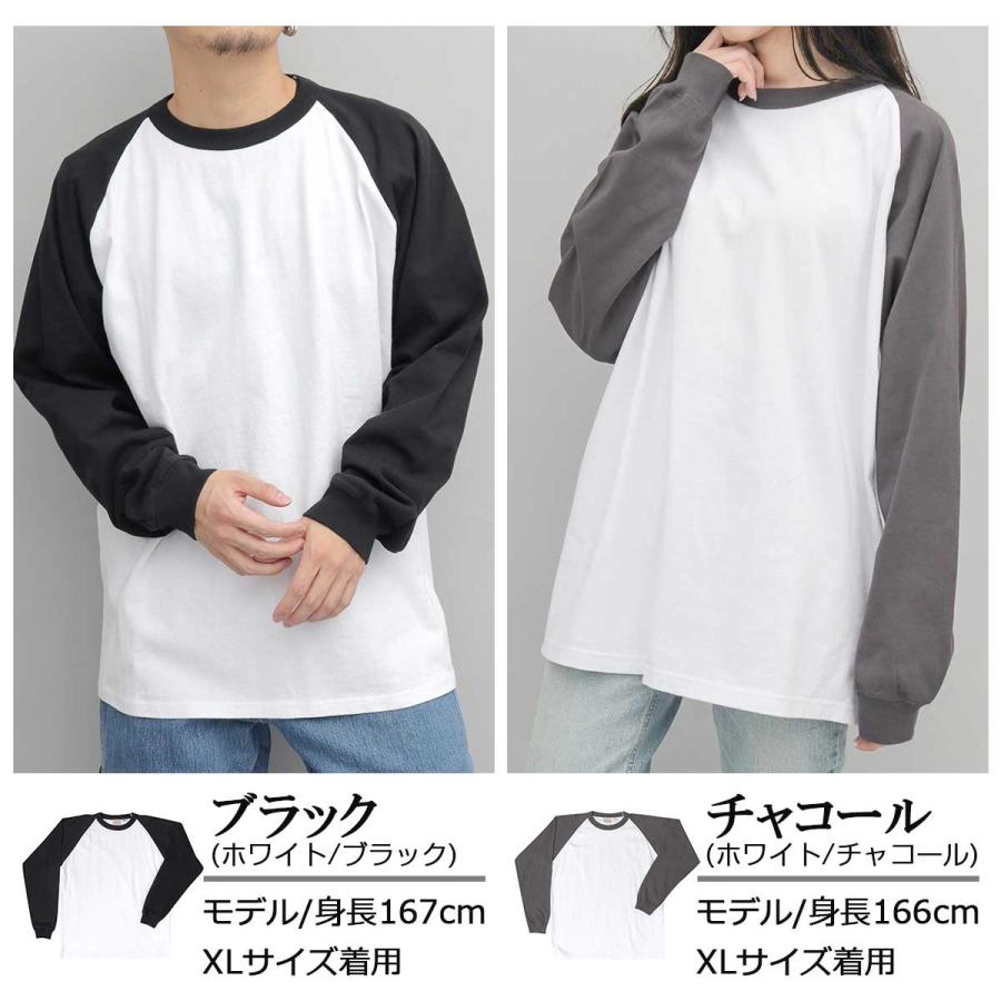 Goodwear グッドウェア ロングスリーブ ラグラン Tシャツ 長袖T