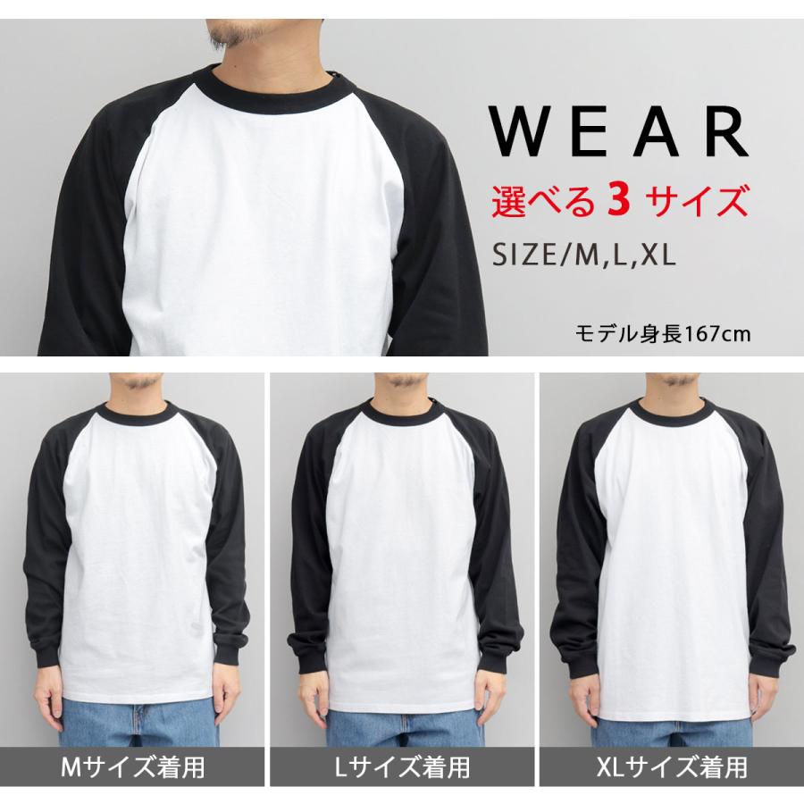 Goodwear（グッドウェア） ロングスリーブ ラグラン Tシャツ 長袖T