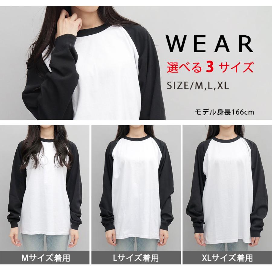 Goodwear（グッドウェア） ロングスリーブ ラグラン Tシャツ 長袖T