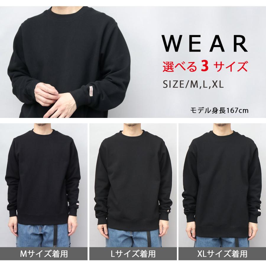 Goodwear（グッドウェア） スウェット トレーナー 長袖 クルーネック