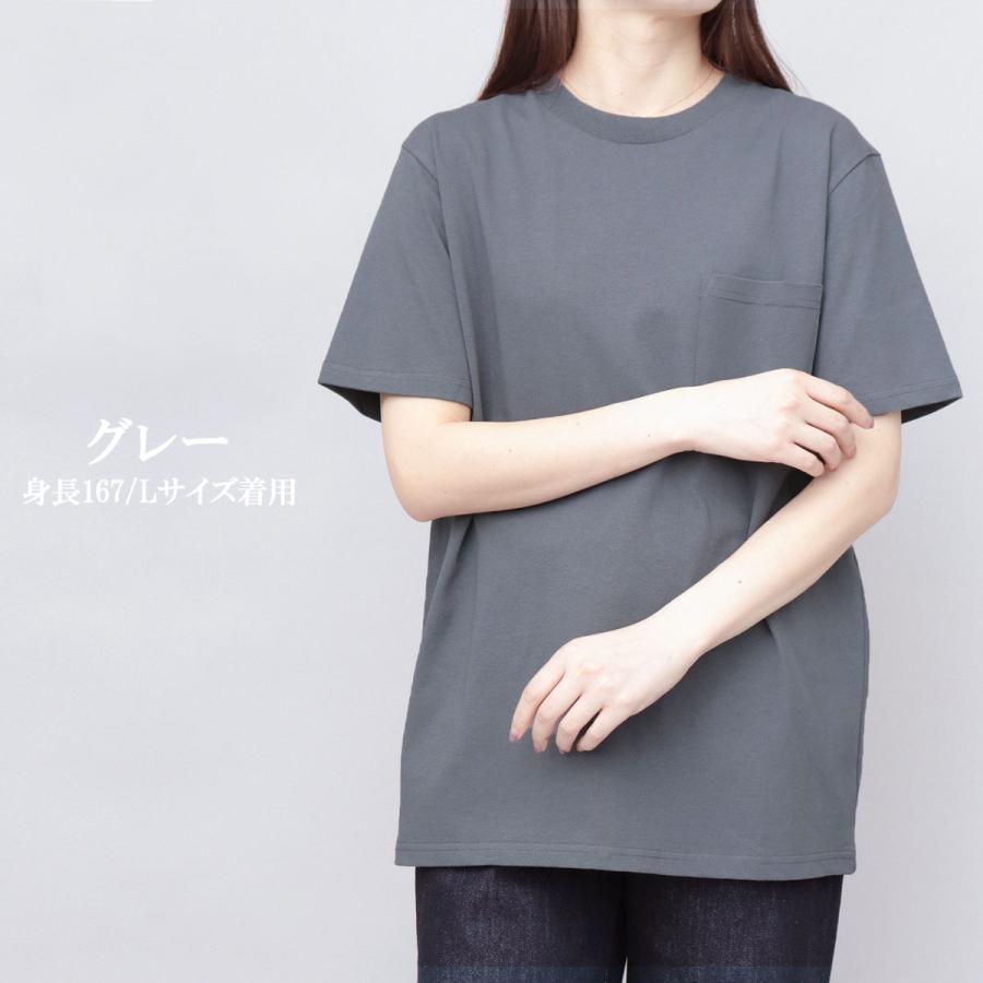 Goodwear（グッドウェア） Goodwear tシャツ 半袖 ポケット付き メンズ