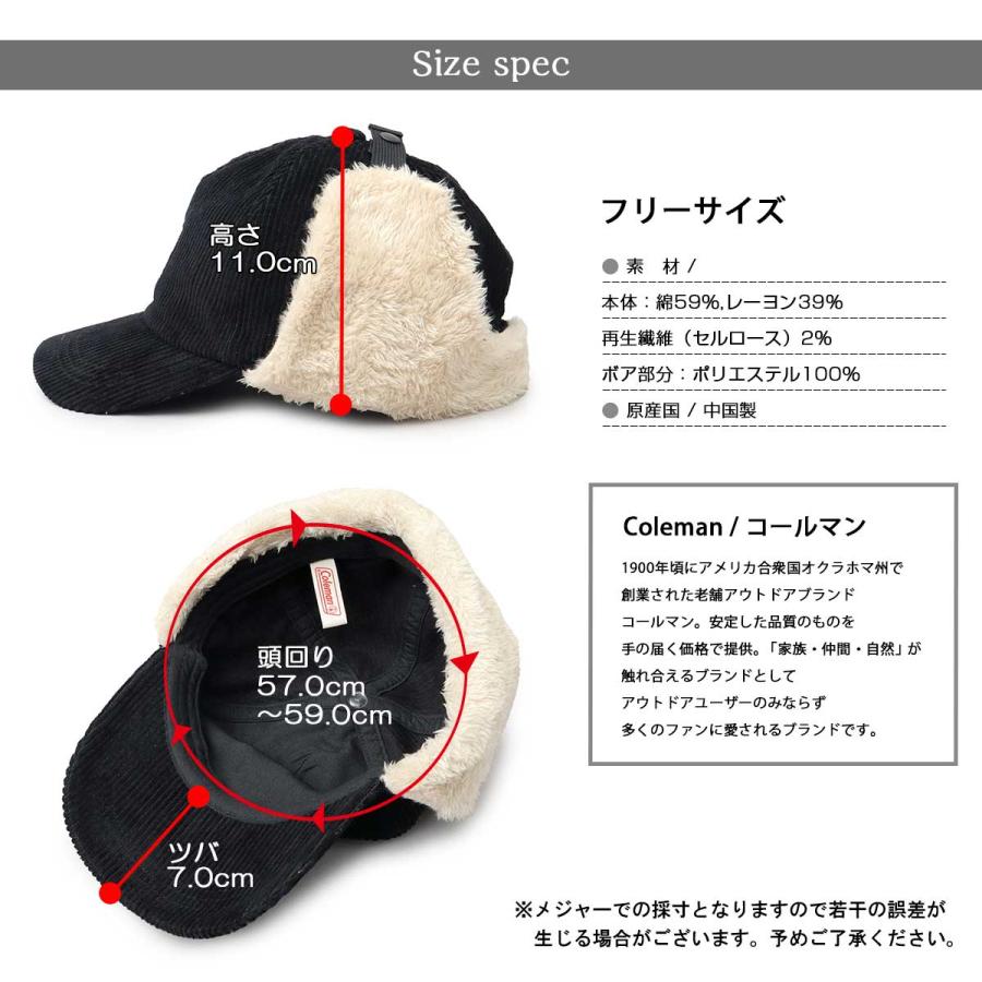 Coleman（コールマン） フライトキャップ メンズ レディース 帽子