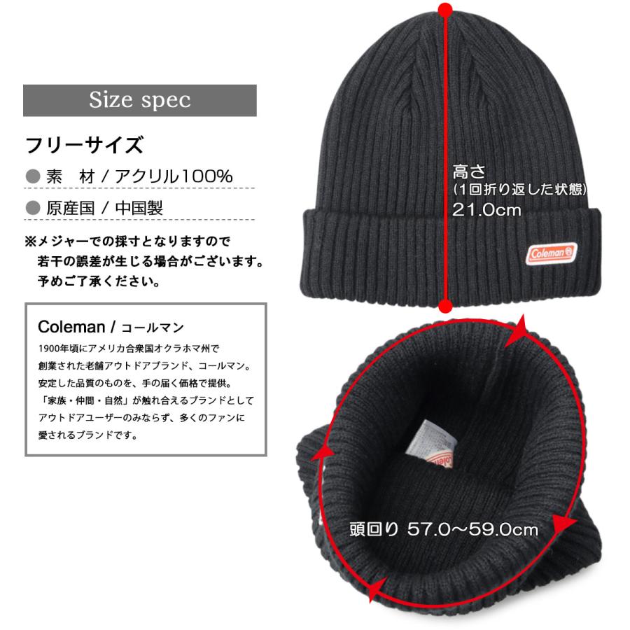 Coleman コールマン ニット帽 メンズ レディース ニット 帽子 Coleman コールマン ニット帽 メンズ レディース ニット 帽子