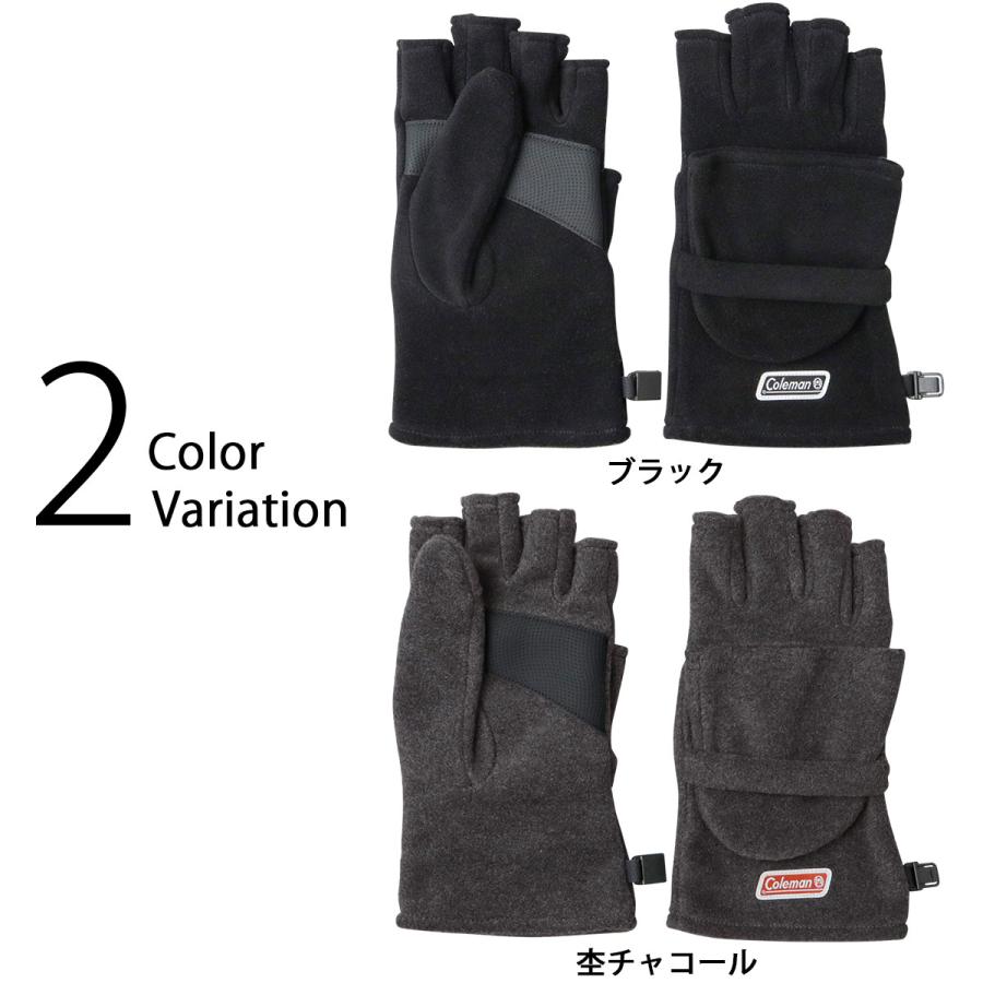 Coleman（コールマン） 手袋 グローブ メンズ フィンガーレス 指先なし