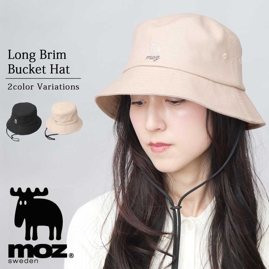 エルメス　Mosh Mosh バケットハット 56cm ベージュ エルメス Mosh Mosh バケットハット 56cm ベージュ エルメス