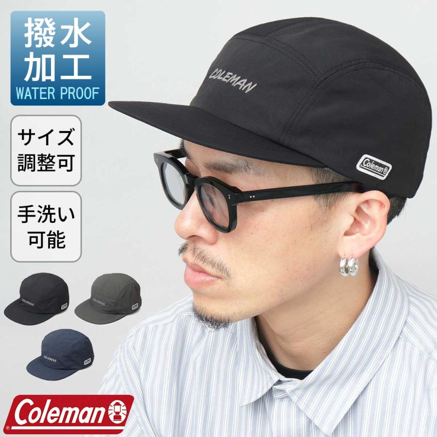 Coleman（コールマン） ジェットキャップ メンズ レディース 撥水