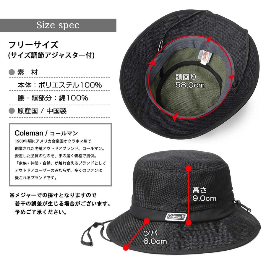 Coleman（コールマン） 【2026年新色追加】コールマン アドベンチャー